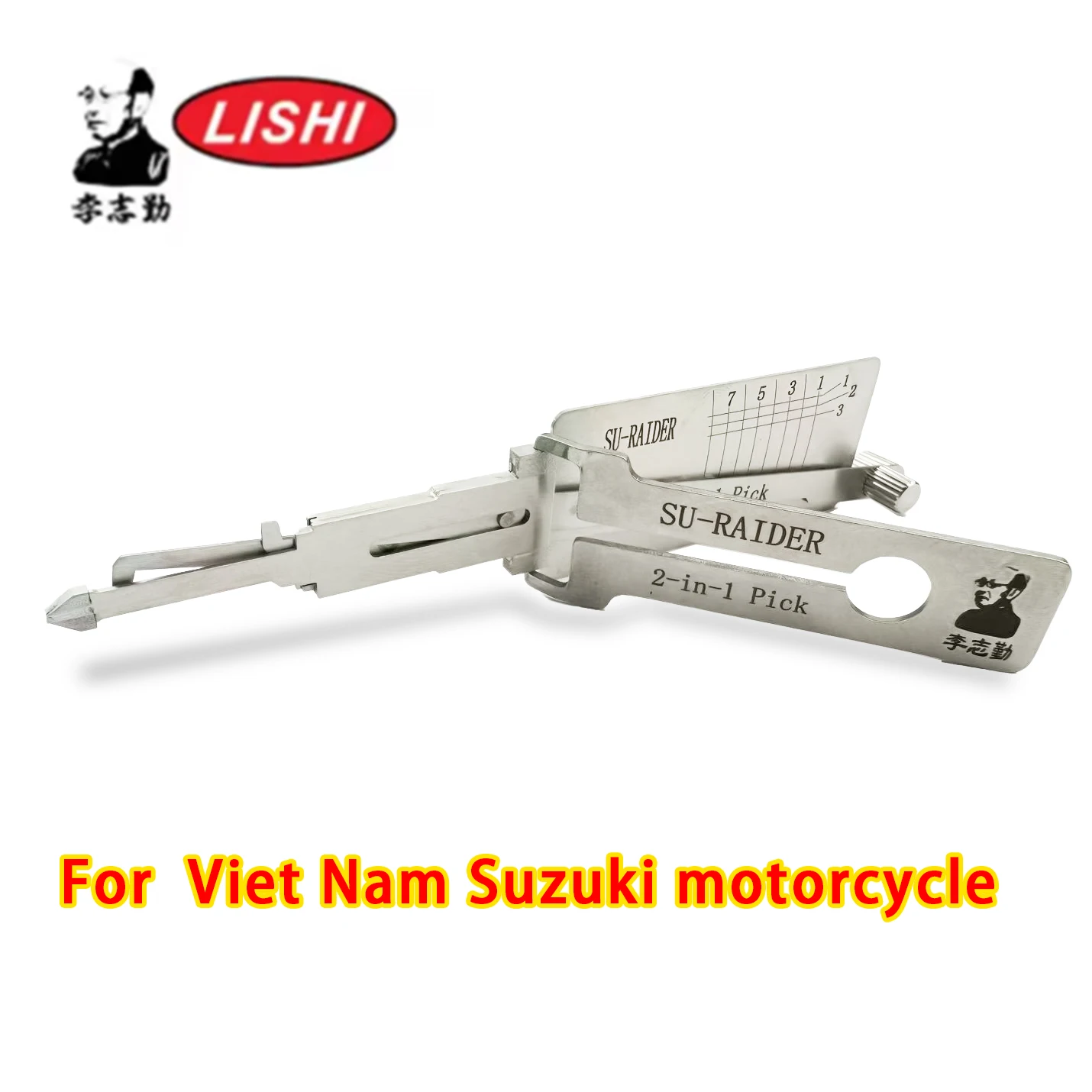 

For Viet Nam Suzuki SURAIDER -motorcycle LISHI 2in1 Decoder lock pick tool locksmiths tool