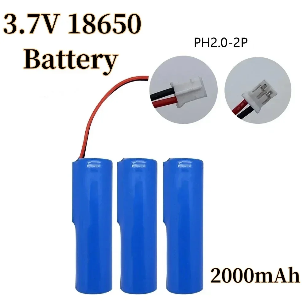 18650 Rechargeable Battery 1s1p   3.7 V 2000mAh LED Fishing Light Speaker Bluetooth Emergency Battery DIY Plug in Cable PH2.0