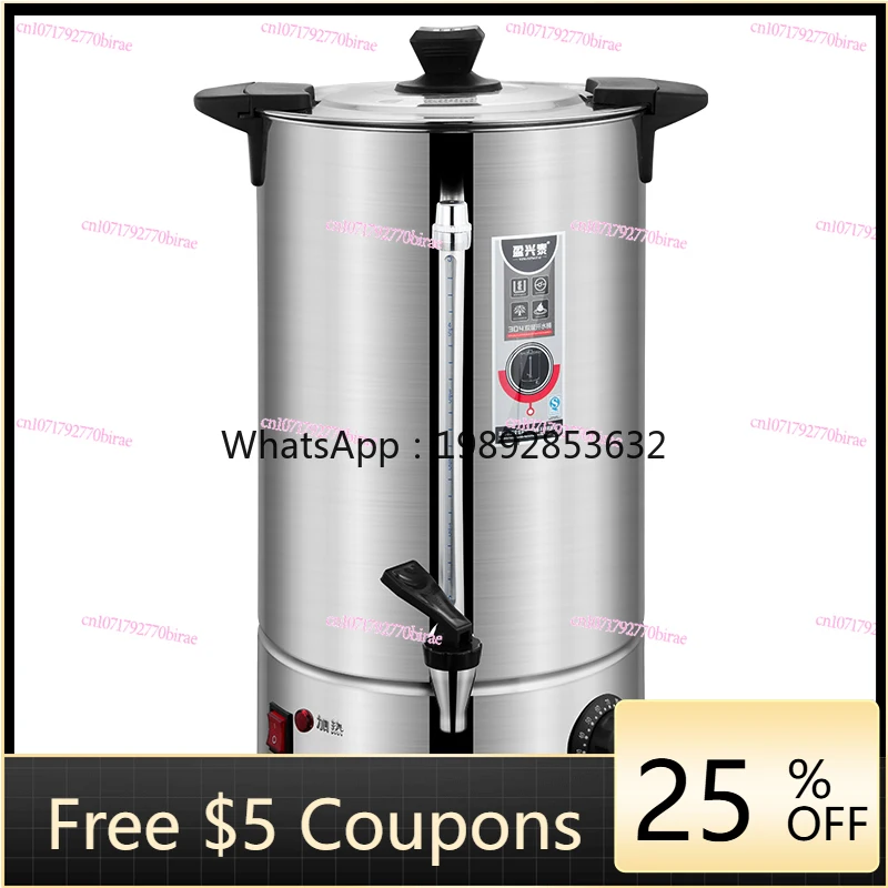 Large-capacity Milk Tea Heating and Insulation Bucket Commercial 304 Stainless Steel Electric Heating Water Bucket Double Layer