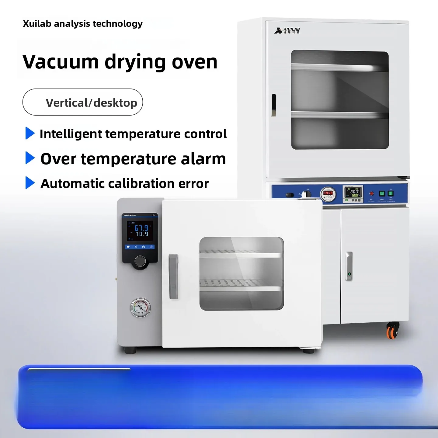 CX integrated vacuum drying, laboratory vacuum oven