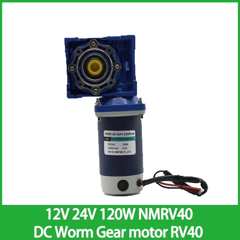 

12V 24V 120W NMRV40 DC Worm Gear Motor with Single Output Shaft RV40 with Self-Locking Function Adjustable Speed CW CCW 5.0