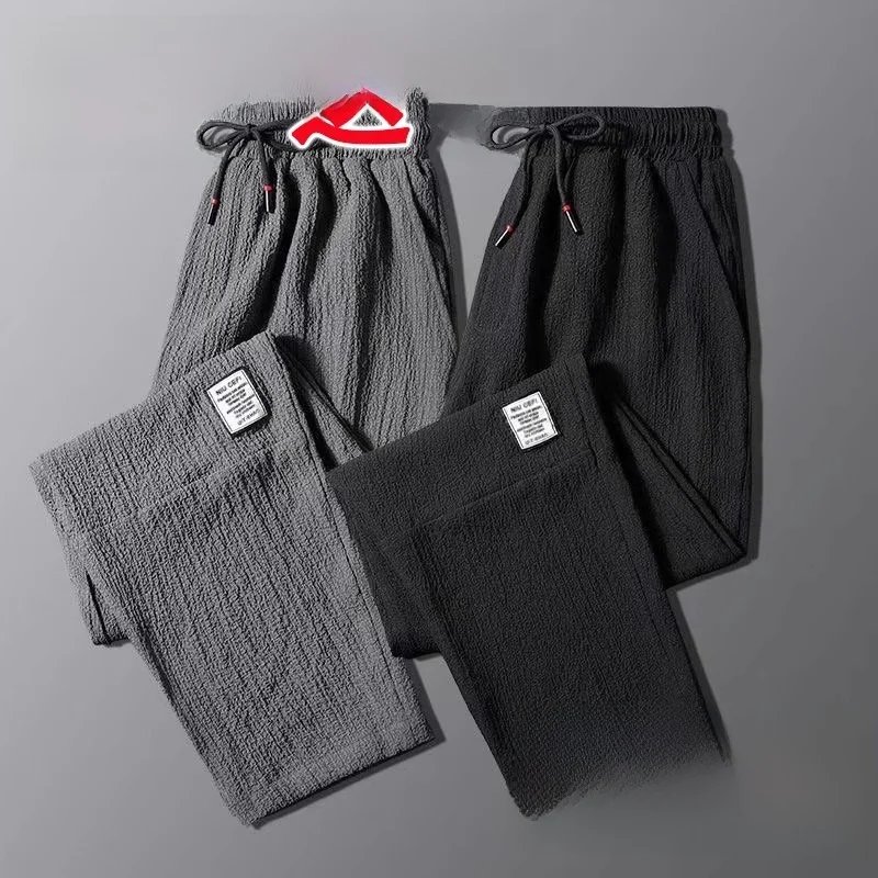 

Ice Silk Thin Cool Qui Dry Linen Cotton Linen Pants Men's Summer Work Loose Casual Elastic Waist Long Pants Straight Leg