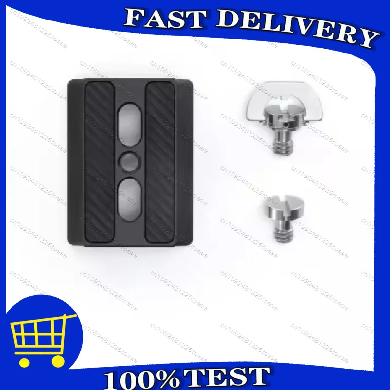 For Dji R Upper Qui…