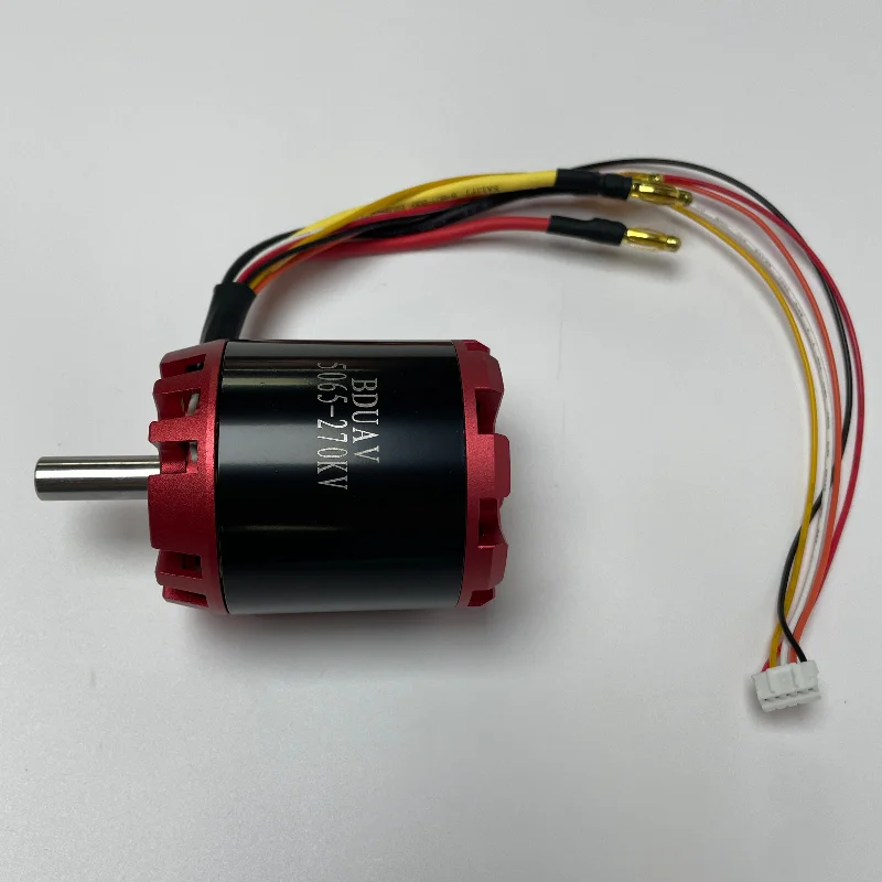 1pcs 5065 200KV 270KV 320KV 6-12S BLDC outrunner Brushless Motor Red sensored for electric sktaeboard balancing scooter thrust