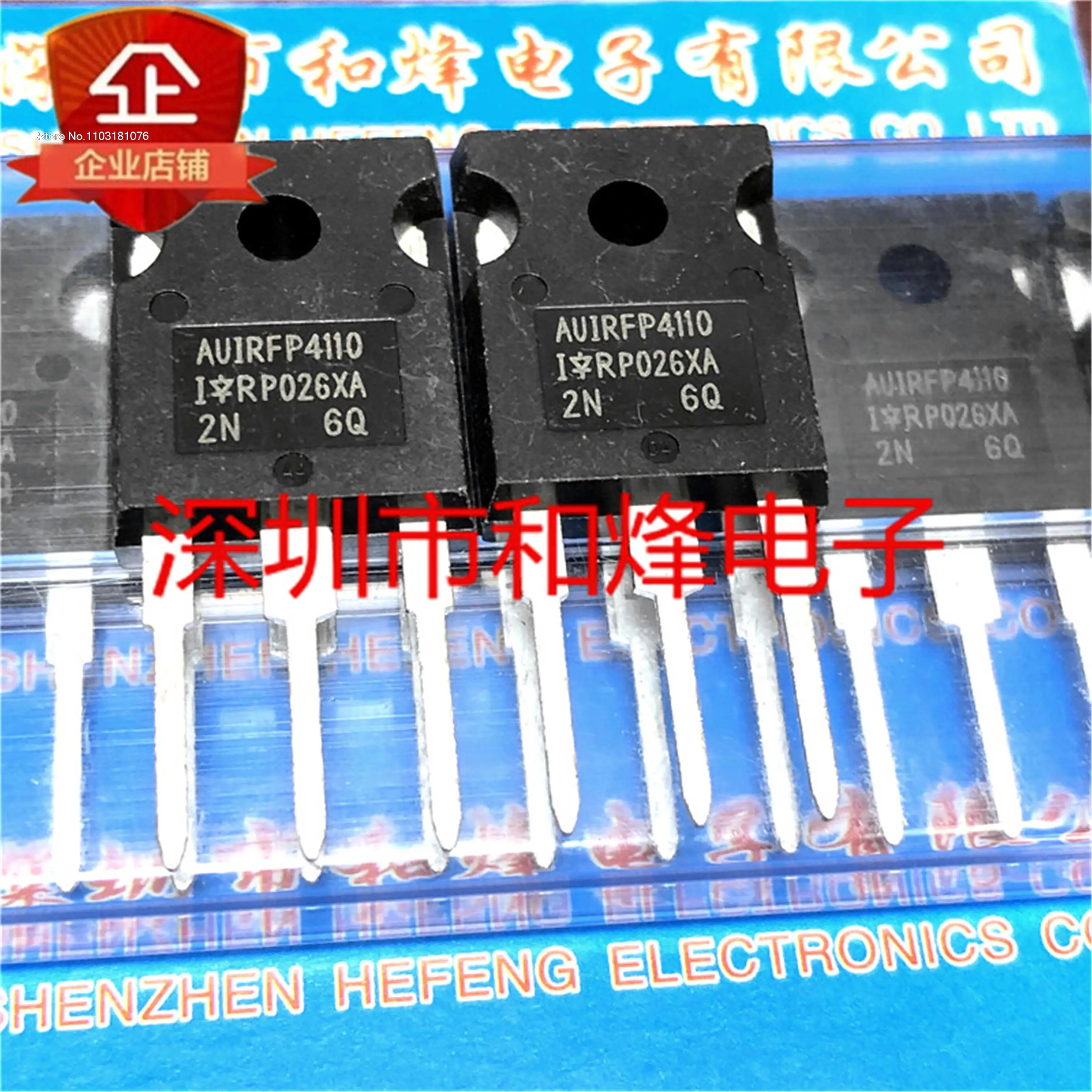 

AUIRFP4110 TO-247 180A 100V MOS новый оригинальный запас чипа питания