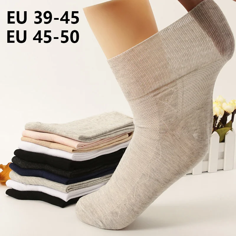 

5pairs Men Mesh Socks Large Plus Big Size 48,49,50 All-match Casual Business Anti-Odor Men Diabetic Socks Prevent Varicose Veins