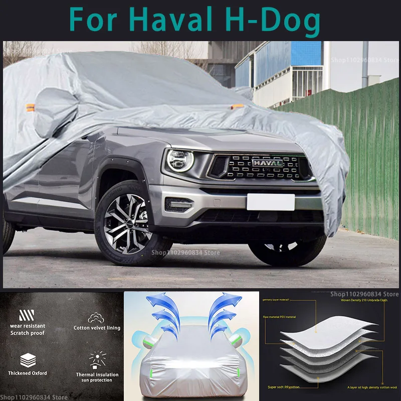 For Haval H-Dog 210T Waterproof Full Car Covers Outdoor Sun uv protection Dust Rain Snow Protective Auto Protective cover