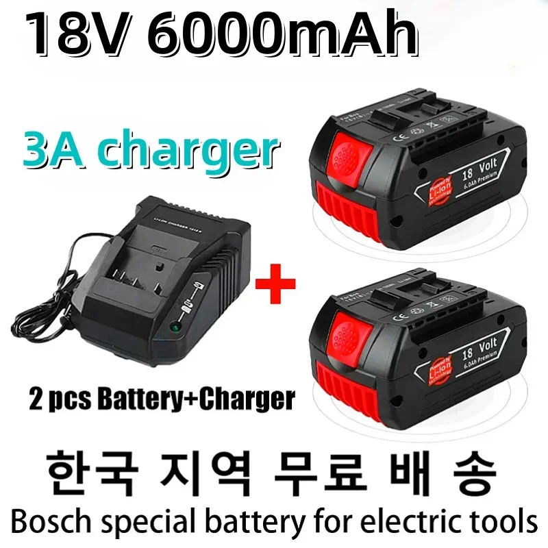 

18V battery for electric drill 6.0ah 18V rechargeable lithium ion battery bat609, bat609g, bat618, bat618g, bat614 + 1 charger