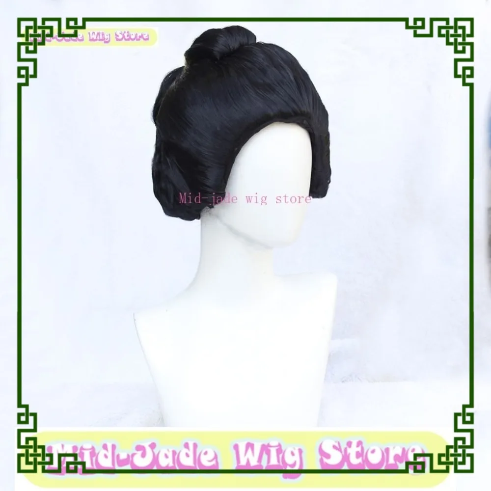 

Mid-jade Wig Store Identity V Geisha Cosplay Wig Anime Cosplay Party You Bean Japanese Outfit Wig