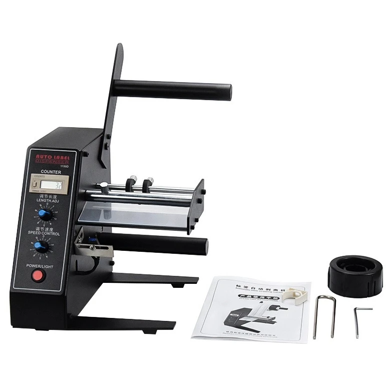 

Automatic Label Dispenser Stripper Separating Machine 1150D Sticker Separating Machine for Office & Business Supplies