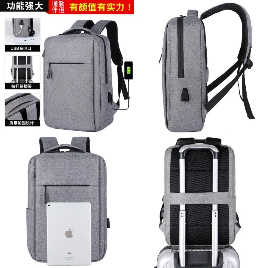 

【New style】- customized backpack men's shoulder bag business backpack commuting school bag large-capacity business computer pac