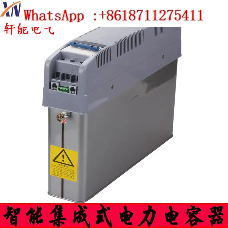 Intelligent reactive power compensation capacitor self-healing capacitor compensation cabinet automatic intelligent