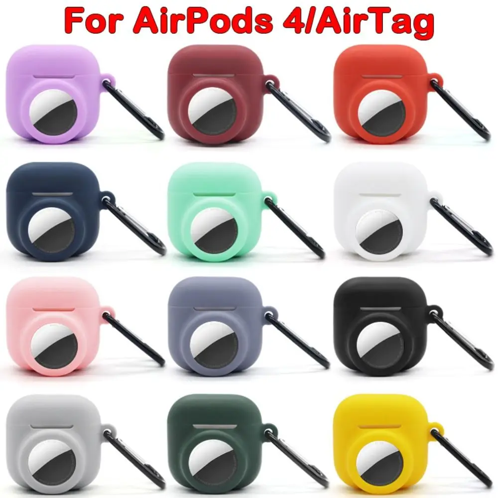 

Новый мягкий силиконовый чехол 2 в 1 с крючком для Airpods 4, беспроводные наушники для Airtag, полное покрытие