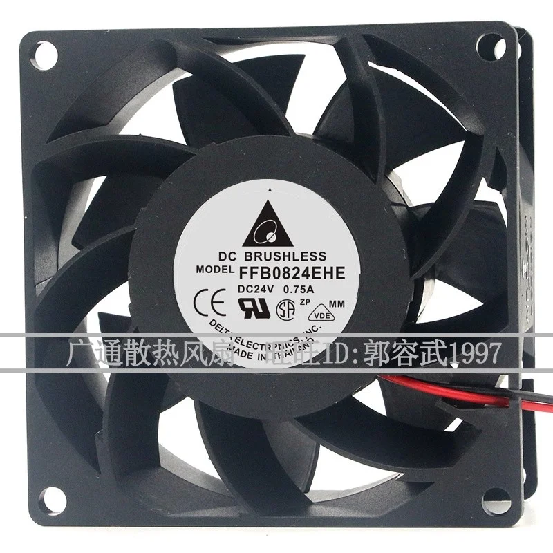 

1 шт. FFB0824EHE 8038 24 В 0,75 А 8 см инвертор двойной шарик высокий вентилятор AirFlow охлаждающий вентилятор 80*80*38 мм