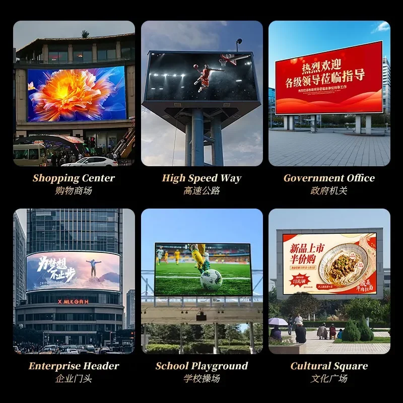 LED display outdoor full color P4LED electronic display high definition waterproof square column building advertising screen