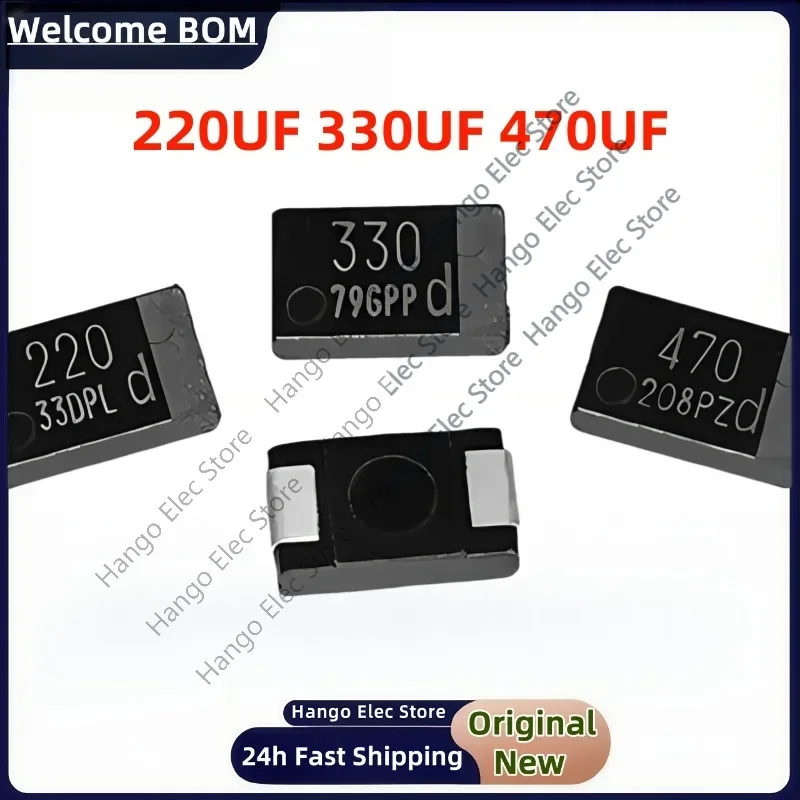 

220UF, 470UF, 330UF tantalum capacitors, 6.3V solid-state low notebook graphics card CPU