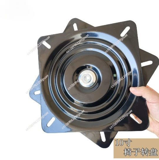 C16-10 inch J volledige kraallager roterende stoel draaistoel universele draaitafel meubels barstoel bank TV halve kraal