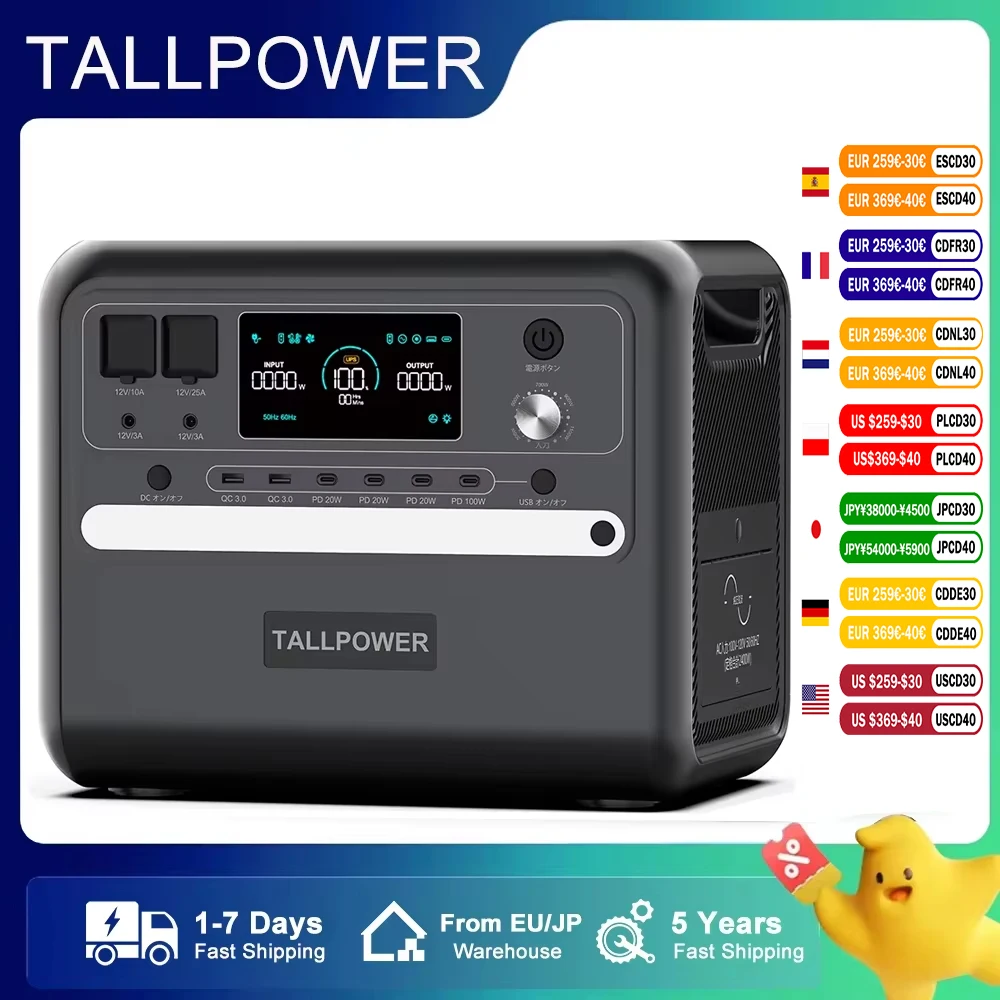 TALLPOWER V2400 Tragbares Kraftwerk 2160 Wh LiFePo4-Solargenerator AC-Ausgang 13 Ausgänge 4800 W