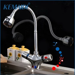 KEMAIDI Chrome 38 ° termostatico rubinetto da cucina miscelatore gru rubinetto montaggio a ponte doppia maniglia rotazione ottone lavello miscelatori termostato