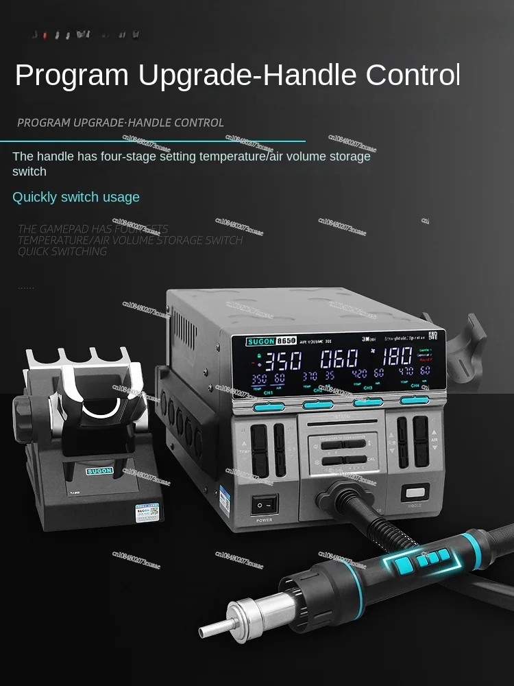 Industrial Hot Air Tool, 8650 CPU Welding Special Maintenance Stand, High Efficiency