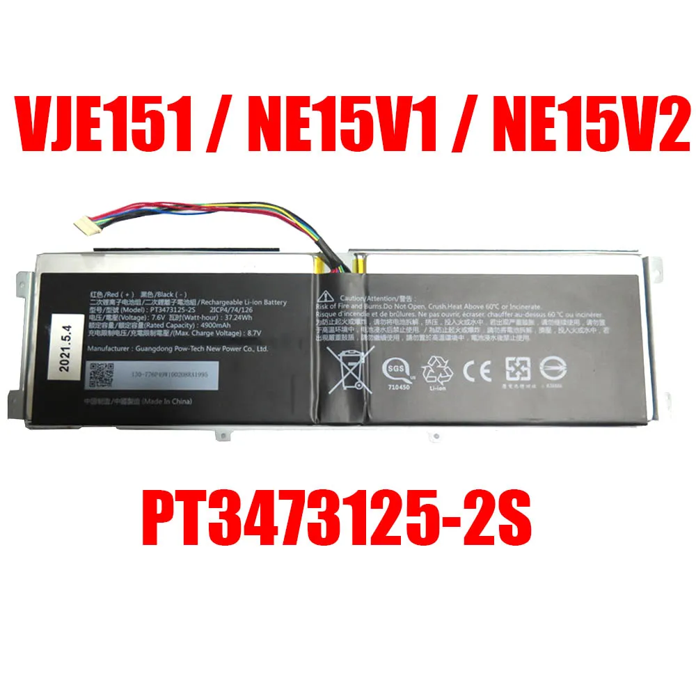 

Laptop Battery For VAIO E15 VJE151 / NE15V1 / NE15V2 PT3473125-2S 7.6V 4900mAh 37.24Wh