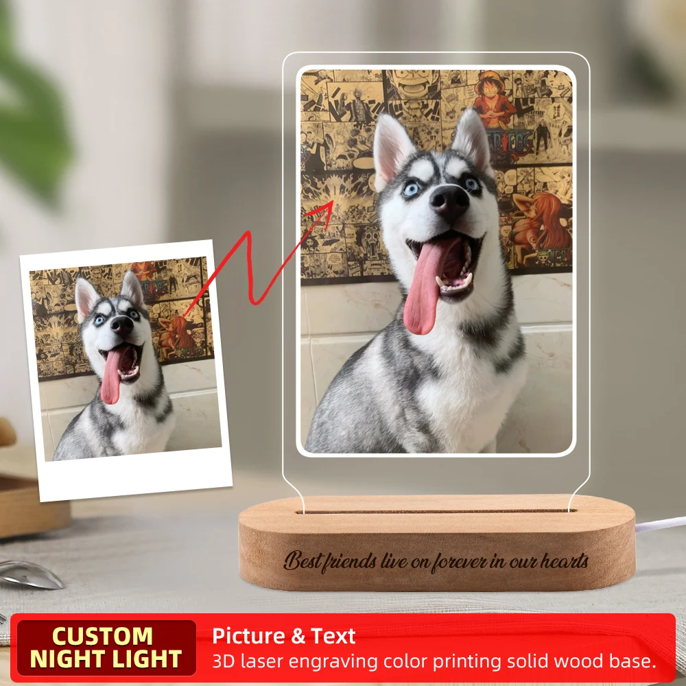 Custom Personalized Night Lamp Gift with Photo Text Pet Memorial Light Pet Lover Gift Unique Night Light Gifts Wood Base For Dog