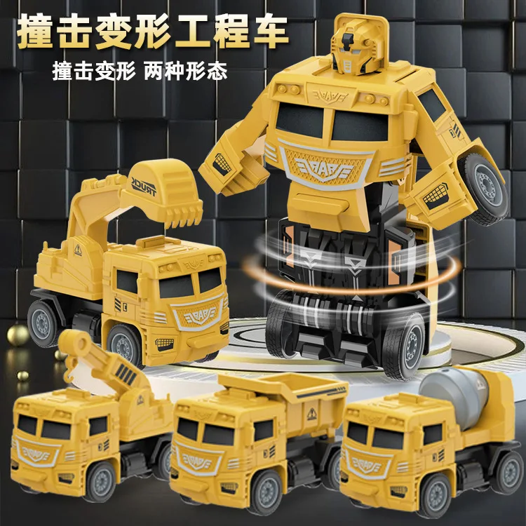 

Children One Click Automatic Collision Deformation Robot Simulation Inertia Construction Vehicle Mixer Excavator Toys Gifts