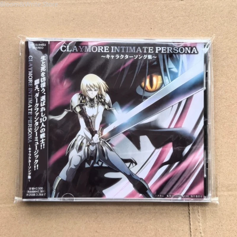

Classic Anime Claymore Intimate Persona Houko Kuwashima Music CD Character Song Collection Album Music Record Soundtracks Box