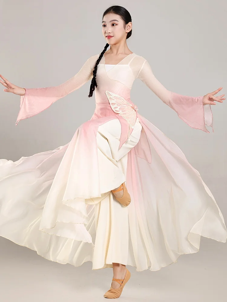 

Костюм для классических танцев Ele Pink для девочек, детская одежда для тренировок, наряд для сольного танца в стиле династии Тан