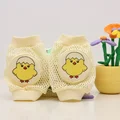 Chicken yellow
