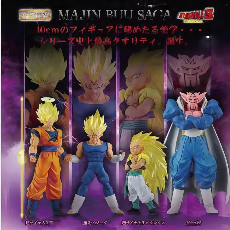 Figura de Anime Original de Bandai, Gashapon, Dragon Ball Z 04, Majin Buu Saga, Super Saiyan 2, Goku, Modelo de Alta Calidad, Adorno, Regalo