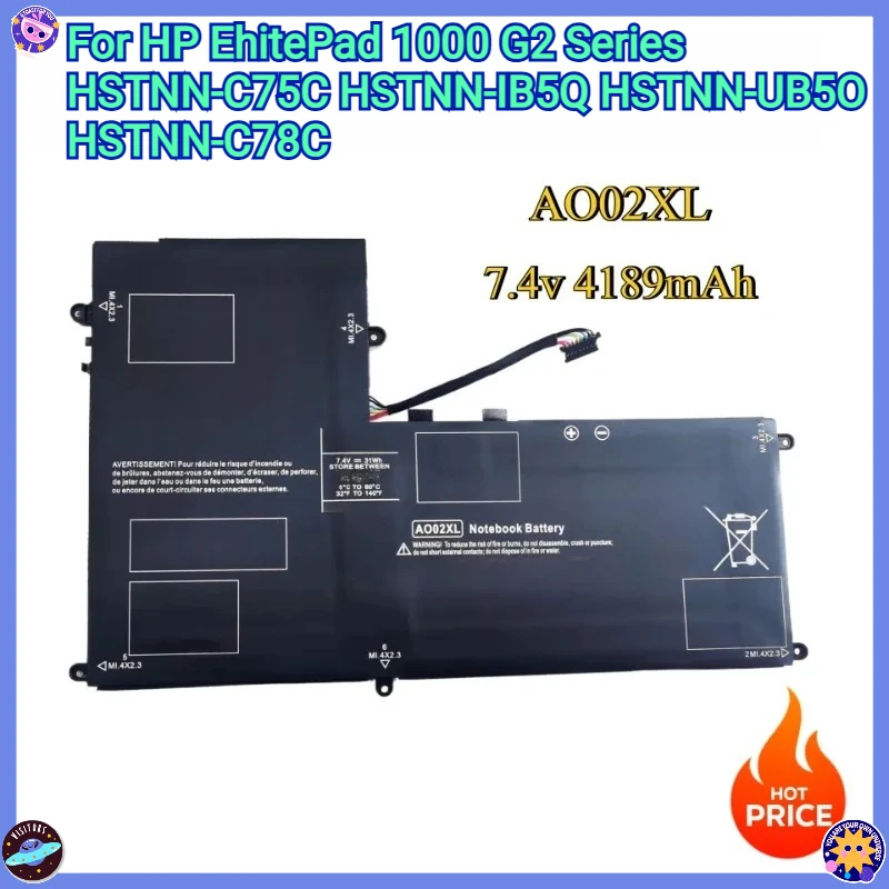 

Новый сменный аккумулятор AO02XL 7,4 В 4189 мАч для HP ElitePad 1000 G2 серии HSTNN-C75C HSTNN-IB5Q HSTNN-UB5O HSTNN-C78C
