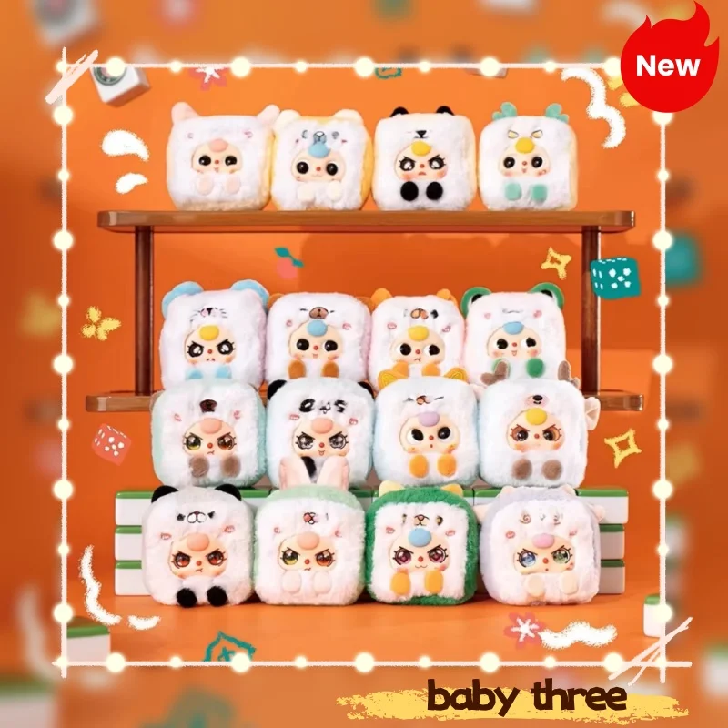 

Новая серия «Три маджонга», модная слепая коробка, милая кукла, сумка, подвеска, украшение, коллекция игрушек, модель для девочек, подарок на день рождения