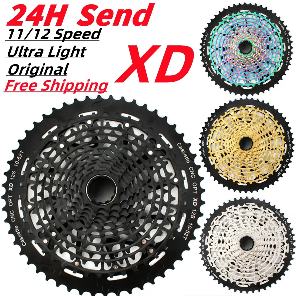 

SUNSHINE MTB Bike CNC XD Cassette 11 12 Speed K7 12V/11V Mountain Bike Flywheel 10-50/52T Sprocket 9-42/46/50T For SRAM GX EAGLE