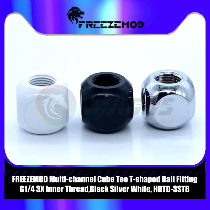FREEZEMOD Multi-channel Cube Tee T-shaped Ball Fitting, G1/4 3X Inner Thread,Black Silver White, HDTD-3STB