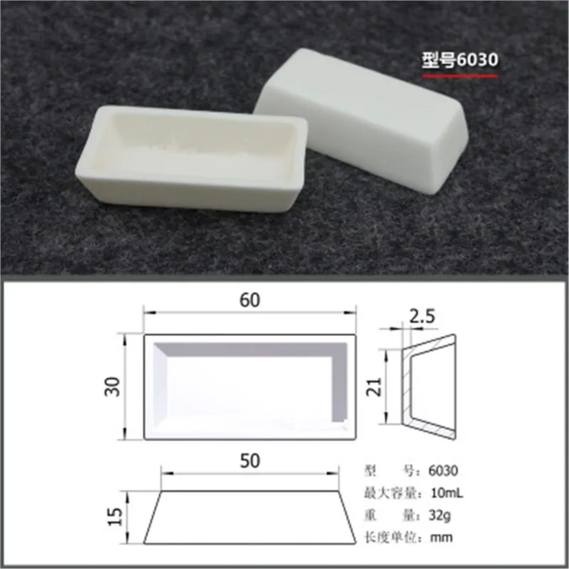 2pcs/lot 10ml 6030 Al2O3 Thermal Analysis Rectangle Shaped Crucible Alumina Crucible For Thermal Analysis Instrument