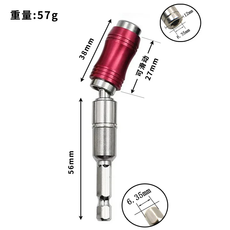 1pc Drill Bit Holder Magnetic Swiveling Bit Tip Holder Set Drill Bit Extension Pivot 1/4 Inch Hex Quick Release Pivoting Screwd