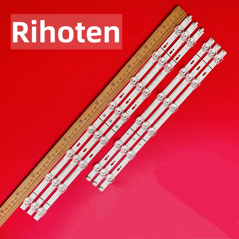 1/5/10KIT Led Strip… - image