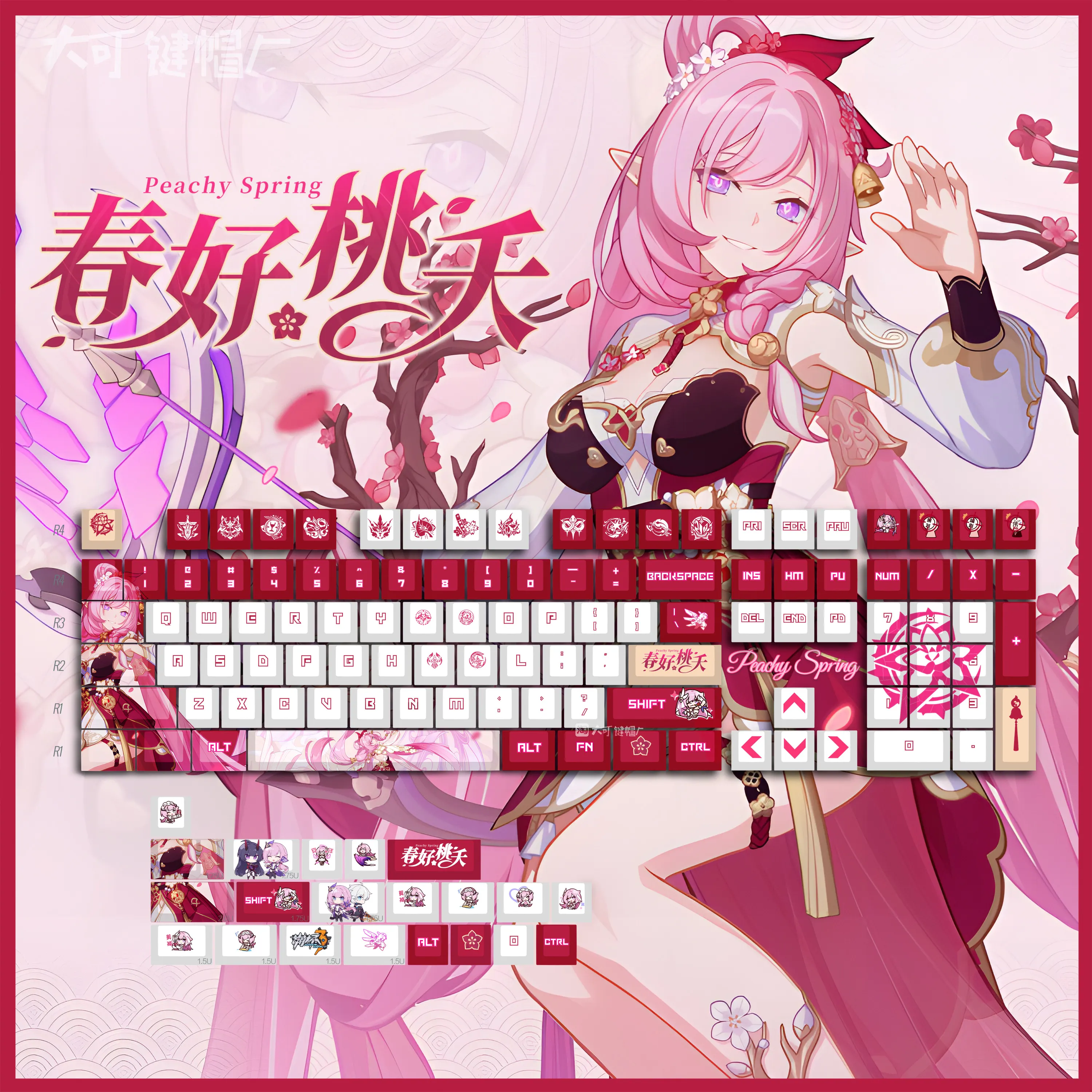 

Механическая беспроводная клавиатура с RGB подсветкой Honkai Impact 3 Elysia Varmilo