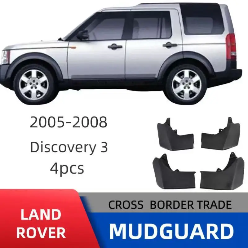

Suitable for Land Rover Discovery 3 Land Rover Discovery 3 fenders