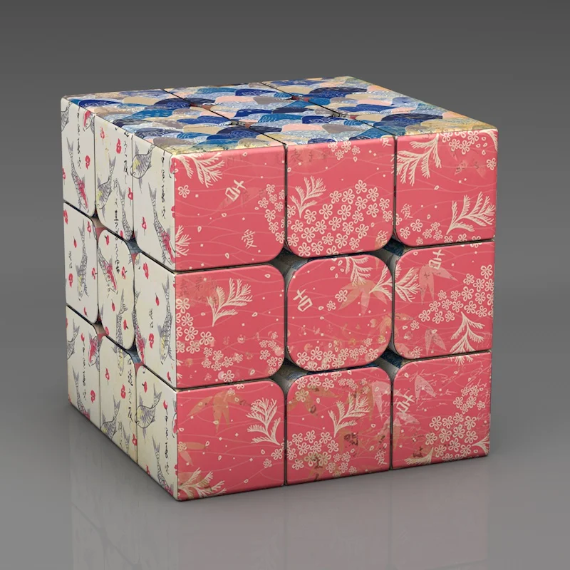 

Japanese Style HAILANG Camouflage Auspicious Pattern Retro Creative Third-Order Magic Cubes Personality Decompression Toy