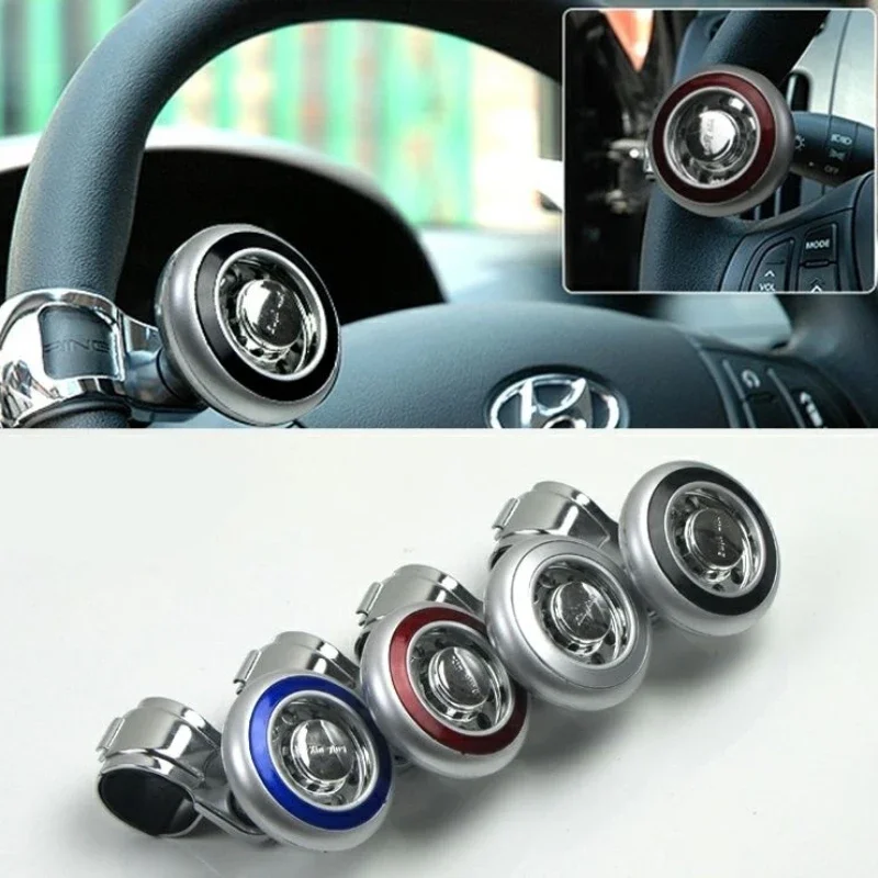 Car Steering Wheel Booster Ball Turning Spinner Knob Bearing Power Handle Rotating Universal Auto Accessories Labor Saving Kit