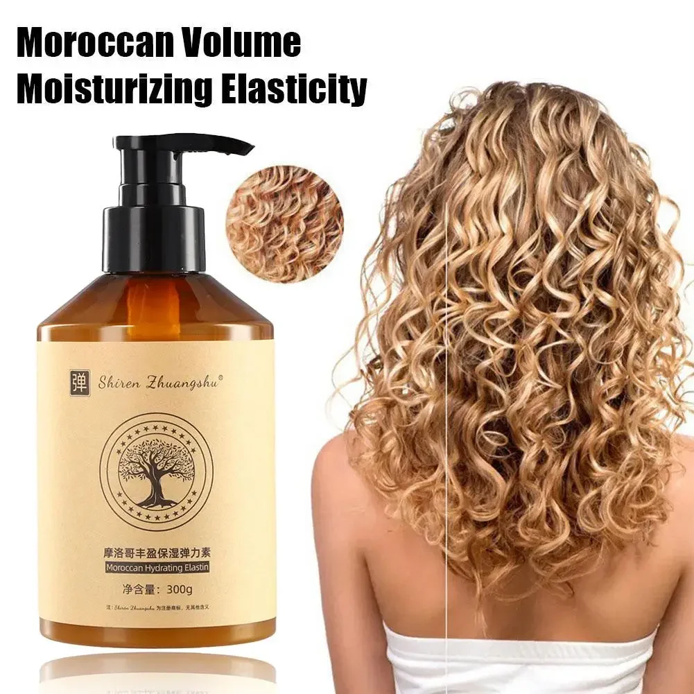 

300g Curling Moisturizing Perm Hair Care Fluffy Styling Elastin Hairdressing Curly Hair Products Hair Cream Curls Spray