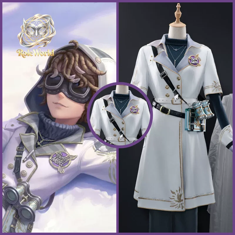 زي تنكري للنبي من لعبة Identit - مراجعة Anime Cosplay Dress For Men وسعره