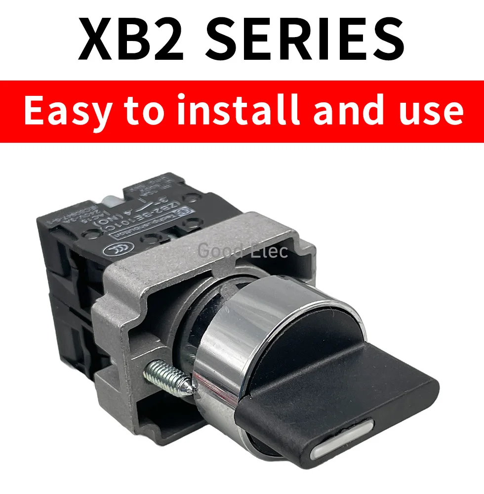 Рукоятка переключателя с функцией самоблокировки/самосброса 22 мм