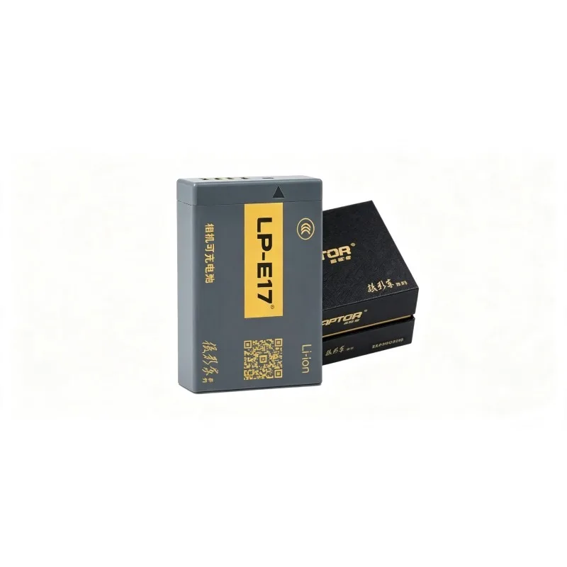LP‑E17 Battery 1050mAh with US - огляд і ціна Canon Camera Eos R8
