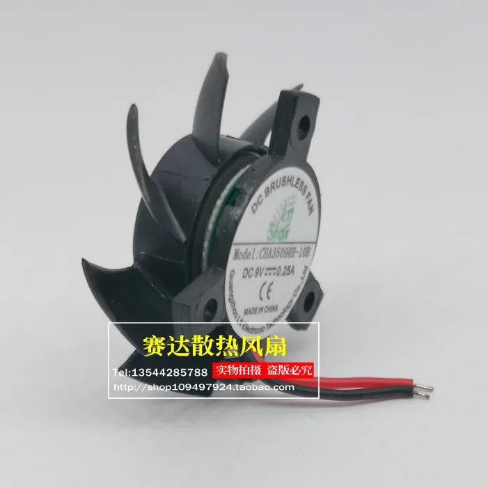 New CHA3509RH-10B 9V 0.25A graphics card fan