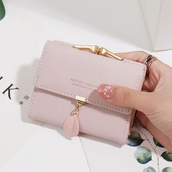 2024 summer Explosion-style women's short wallet Korean PU leather simple everything with solid color personality leaf pendant b