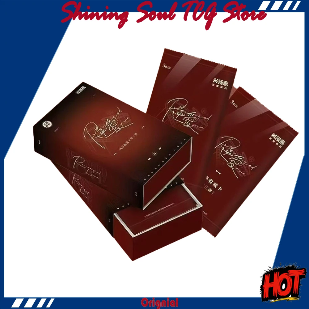 Revenged Love NA Xingyu Studio Derivative Exclusive Film Collectible Cards Vol.3 Rayben Galloping Official Celebrity Mini Cards