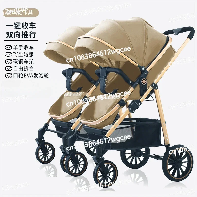 The twin strollers are lightweight, high-view, portable, sitting, lying down, split, and foldable for two-baby strollers